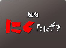 ē@ɂɂ