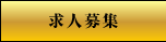 lW